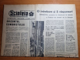 Scanteia 11 mai 1965-arta teatrala in maramures,fabrica de ciment barzesti