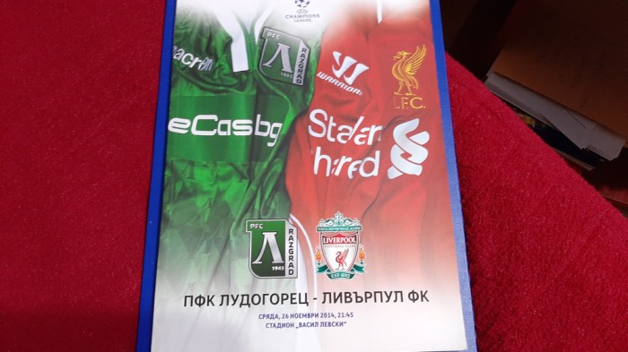 program Ludogoret - Liverpool