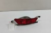 Reflector bara de protecție dreapta spate LAND ROVER RANGE ROVER EVOQUE L538 2015 OEM: BJ32-15K272-AB 31275119
