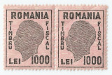 *Romania, lot 583 cu 2 timbre fiscale generale, pereche, 1945, MNH, Nestampilat
