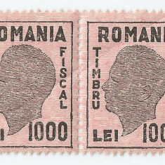 *Romania, lot 583 cu 2 timbre fiscale generale, pereche, 1945, MNH