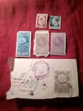 Set 6 Timbre Fiscale Romania Ferdinand , Carol II , Mihai I si RPR , 2 pe fragment , 2 stare uzata