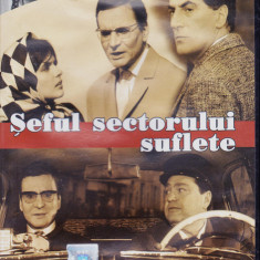 DVD Film de colectie: Seful sectorului suflete ( seria Radu Beligan )