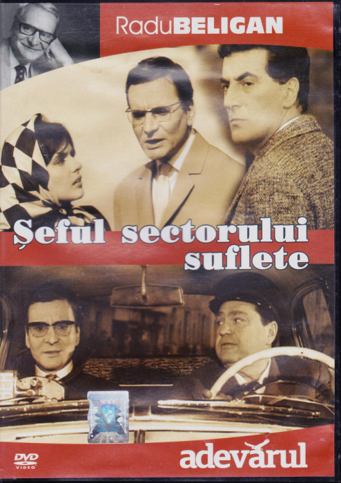 DVD Film de colectie: Seful sectorului suflete ( seria Radu Beligan )