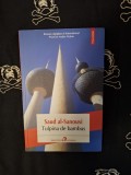 Saud al-Sanousi - Tulpina de bambus