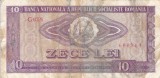 ROMANIA 10 lei 1966 VF!!!
