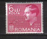 LUNA BUCURESTI 1936 MNH LP.113 MNH, Nestampilat