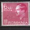 LUNA BUCURESTI 1936 MNH LP.113 MNH
