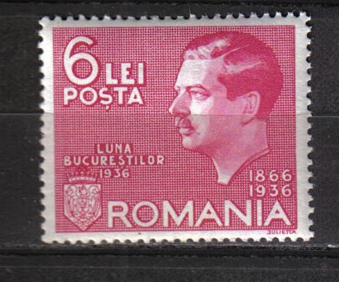 LUNA BUCURESTI 1936 MNH LP.113 MNH