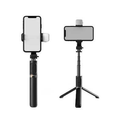 Selfie Stick cu Trepied Telescopic Profesional si Lumina LED, pentru telefon, cu telecomanda Bluetooth, inaltime 20-76cm cu tija din aluminiu, Negru foto