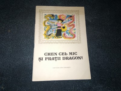 CHEN CEL MIC SI FRATII DRAGONI foto