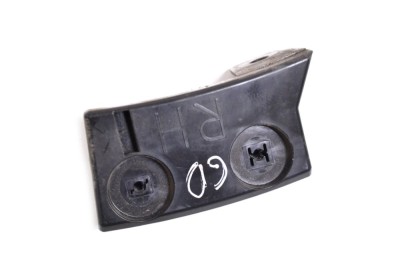 Suport bara de protecție dreapta spate MAZDA CX-5 KE, GH 2016 OEM: KD53-51034 13667538 foto