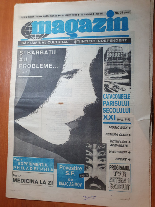 ziarul magazin 4 august 1994- art despre regina angliei