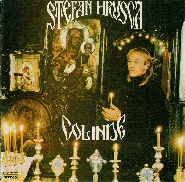 Disc Vinil Colinde / Crăciun ȘTEFAN HRUȘCĂ &ndash; Colinde , EXCELENT