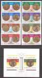 AJMAN 1968 SPORT MEDALII OLIMPICE ( serie dt. + colita ndt.) MNH