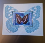 Bulgaria stampilat 1984 - Michel Bloc 148