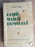 Ochii Maicii Domnului- Tudor Arghezi