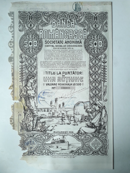 500 Lei 1938 Banca Romaneasca actiuni vechi / Romania 564613