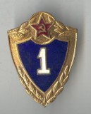 Insigna militara Rusia sovietica Pentru Merite deosebite clasa a 1a 1970, email