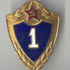 Insigna militara Rusia sovietica Pentru Merite deosebite clasa a 1a 1970, email