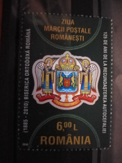 ROMANIA 2010,LP 1870,SERIE MNH foto