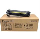 Fuser Unit Kyocera FK-7125 302V693052 pentru TASKalfa 3212i 4012i MZ3200 MZ4000