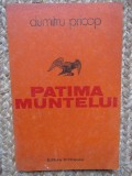 DUMITRU PRICOP - PATIMA MUNTELUI (VERSURI, volum de debut - 1978)