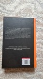 INIMA DE CERNEALA de CORNELIA FUNKE