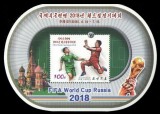 COREEA DE NORD 2018 FOTBAL CUPA MONDIALA DIN RUSIA
