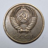 3 Copeici 1985 URSS