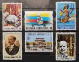 BC254, Grecia 1982, serie aniversari