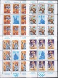 DB1 Sport JO Barcelona 1992 Jugoslavia 4 MS MNH