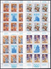 DB1 Sport JO Barcelona 1992 Jugoslavia 4 MS MNH