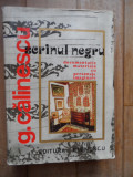 Scrinul Negru Documentatie Materiala Cu Personaje Imaginare V - G.calinescu ,532024, 1976, eminescu