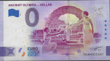 !!! 0 EURO SOUVENIR - GRECIA , VECHEA OLIMPIE - 2022.1 - UNC