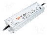 Alimentator pentru LED, 59...119V DC, 1,05...2,1A, 0,25kW, MEAN WELL - HLG-240H-C2100A