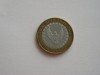 M3C1 78 - Jeton de colectie - inscriptia SUPER GETTONE - bimetal