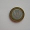 M3C1 78 - Jeton de colectie - inscriptia SUPER GETTONE - bimetal