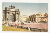 CP3-Carte Postala- RUSIA- LENINGRAD - Narva Gate ,circulata 1970, Necirculata, Fotografie
