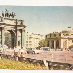 CP3-Carte Postala- RUSIA- LENINGRAD - Narva Gate ,circulata 1970