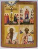 Rastignirea Domnului, Acoperamantul Maicii Domnului, Sf. Haralambie, Sf. Nicolae, Icoana cu 4 registre, Rusia, Secol XIX