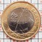 1297 Brazilia 1 Real 2015 Olympic Games Rio 2016 - Sailing km 705 aunc - UNC