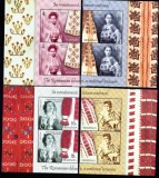 ROMANIA 2016, Ia romaneasca, tezaur national, MNH, serie neuzata, 2110, Nestampilat