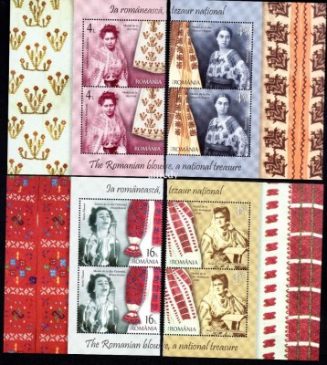 ROMANIA 2016, Ia romaneasca, tezaur national, MNH, serie neuzata, 2110 foto