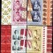 ROMANIA 2016, Ia romaneasca, tezaur national, MNH, serie neuzata, 2110