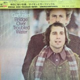Vinil LP &quot;Japan Press&quot; Simon And Garfunkel &ndash; Bridge Over Troubled Water (VG)