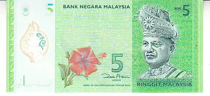 M1 - Bancnota foarte veche - Malaezia - 5 ringgit