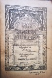 Constantin A. Ionescu - Seminarul Nifon Mitropolitul - Repertoriu liturgic 1945