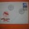 HOPCT PLIC FDC 2620 UTC 1922-1982