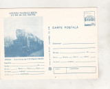 bnk cp Resita - Locomotiva 1-D-2 - necirculata - marca fixa - albastra